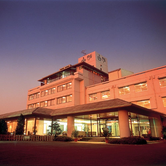 九十九里の格安ホテル 旅館 宿泊予約 千葉県 楽天トラベル 九十九里の格安ホテル 旅館 宿泊予約 千葉県 楽天トラベル